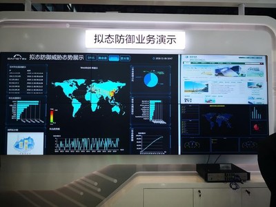 互聯網之光｜鄔江興院士重大科研成果首亮相，引領網絡信息技術新突破