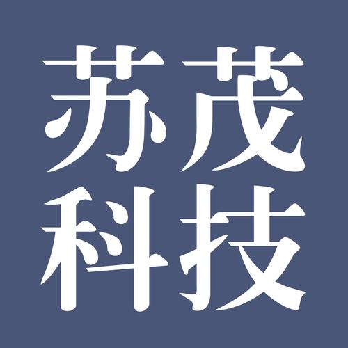 技術(shù)咨詢與技術(shù)轉(zhuǎn)讓 在企業(yè)創(chuàng)新中的價值與應(yīng)用