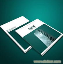 無錫印刷公司產品樣本畫冊設計與印刷加工報價及網站設計服務