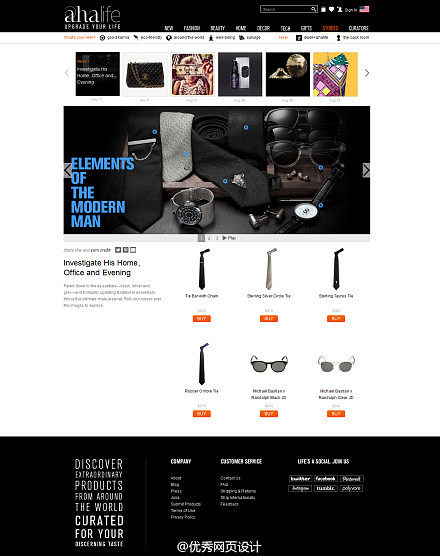 探索網(wǎng)站設(shè)計(jì)之美 頁(yè)面、交互、展示與質(zhì)感的和諧統(tǒng)一