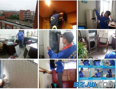 工廠倒閉后工人轉型之路 回家做家電清洗服務，月入萬元新機遇